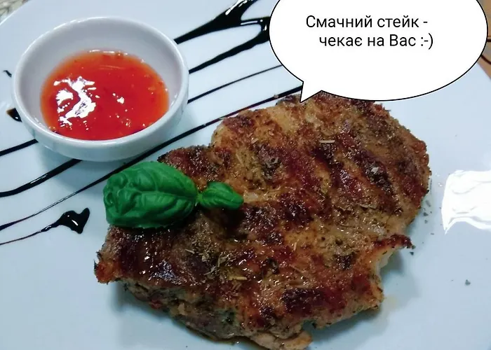 старий замок Готель *