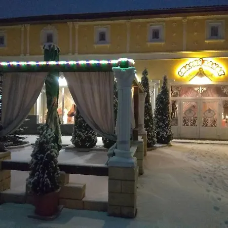 古堡酒店 酒店 利沃夫